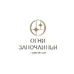 Огни Започаинья